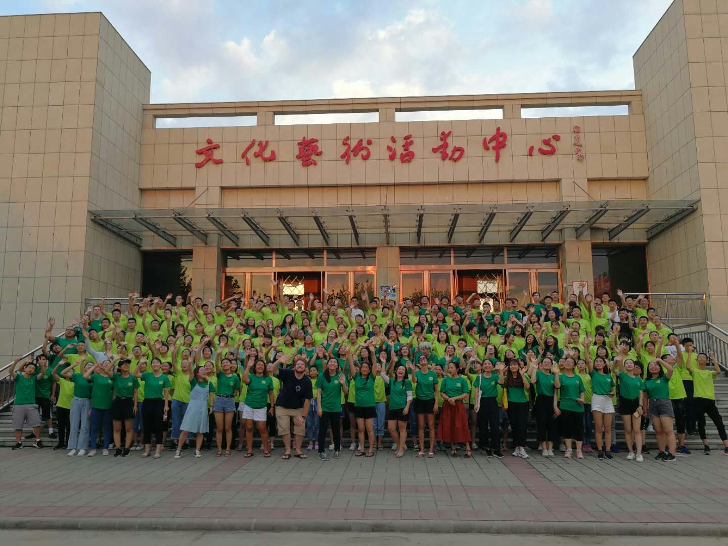 再见山西清徐,再见山西音乐