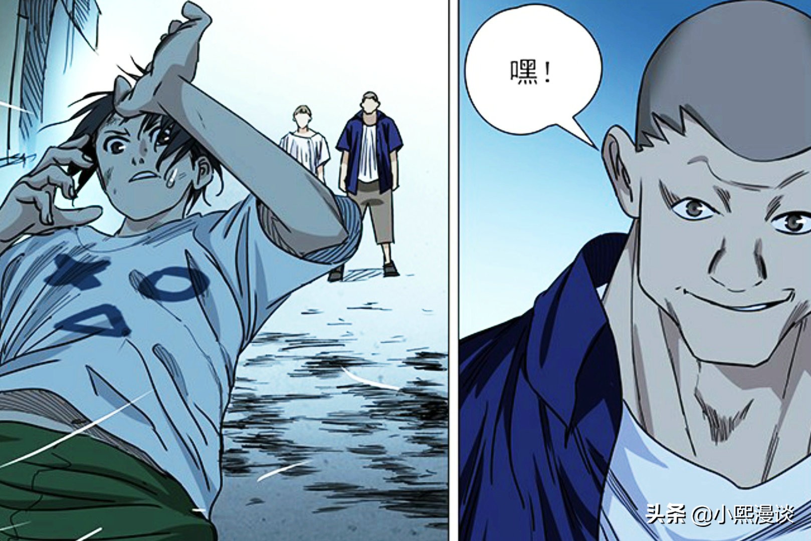 一人之下张楚岚纯阳,一人之下张楚岚不再藏拙