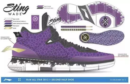 李宁国潮中国风老外,李宁国潮来袭