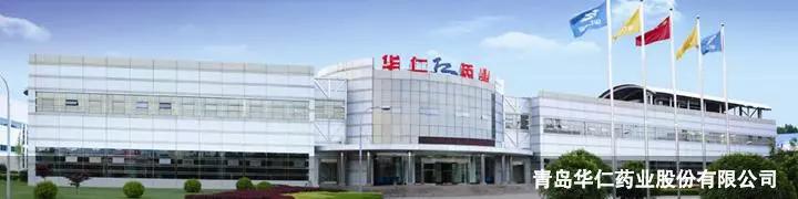 解构陕西本土金控平台的资本路线图