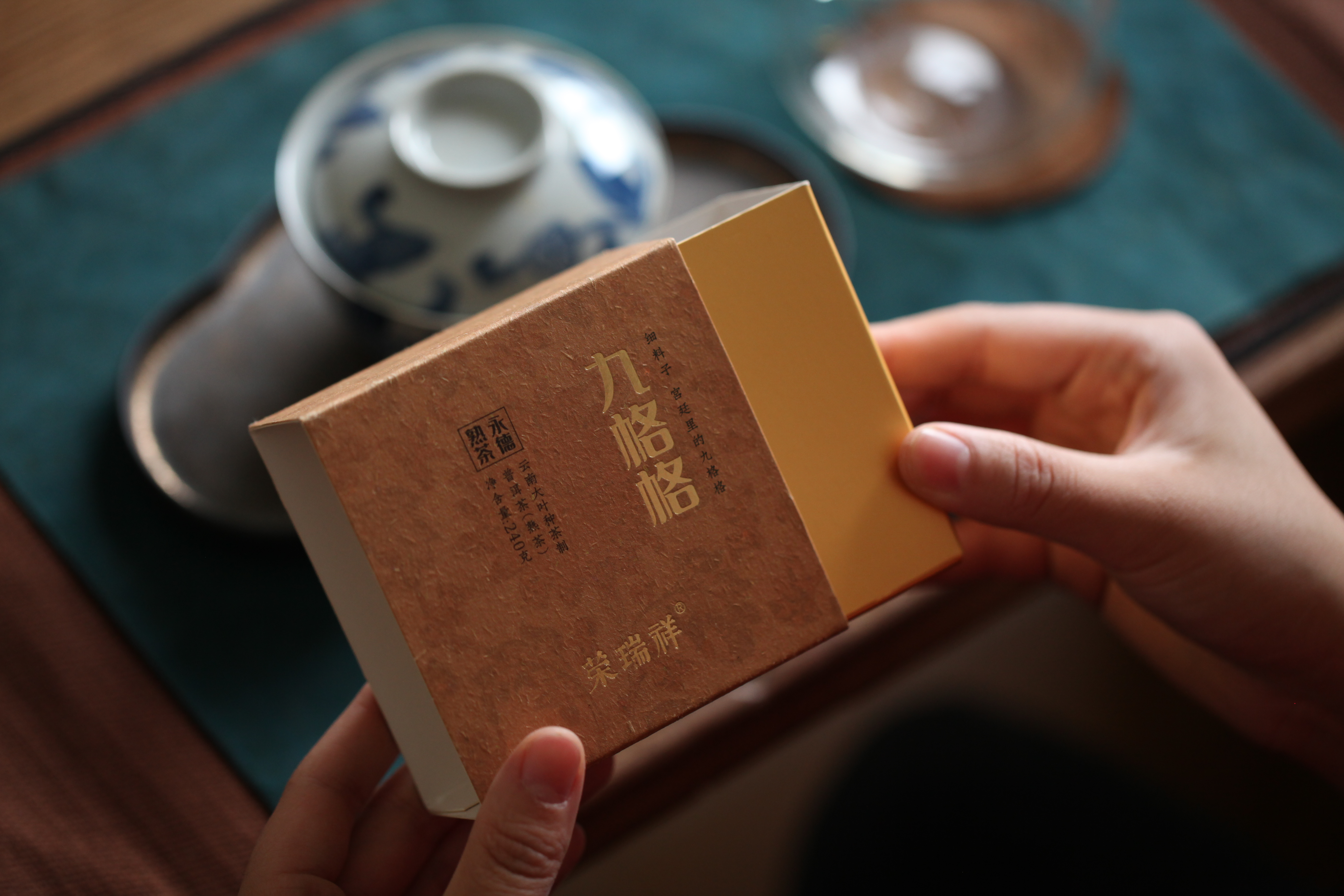 宫廷普洱的滋味,宫廷普洱茶的滋味