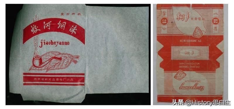 吸烟史翻译,吸烟史超过20年