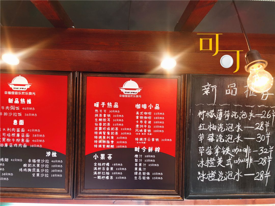 东钱湖韩岭老街白天玩还是晚上玩,打卡东钱湖韩岭老街