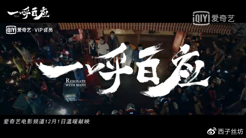 致敬英雄弘扬抗疫精神视频,致敬抗疫英雄视频震撼宣传片