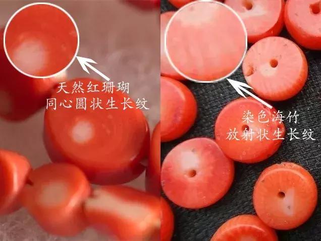 制作珠宝真假一眼就能分清楚,3分钟教你鉴定珠宝