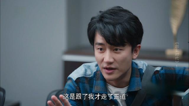 有哪些不起眼但很能赚钱的职业,哪些小生意看似不起眼却很赚钱