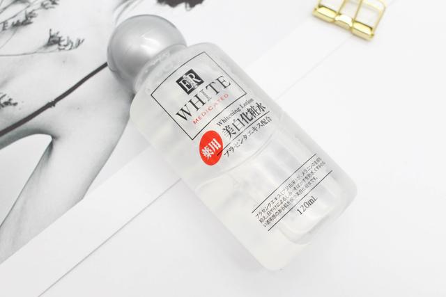 你见过不到30块的美白精华和水乳吗？这里就有，完全不存在肉疼