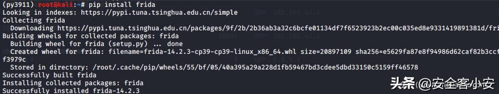 瀹夊崜tcp鍗忚鎶撳寘鍒嗘瀽,瀹夊崜鍗忚鎶撳寘
