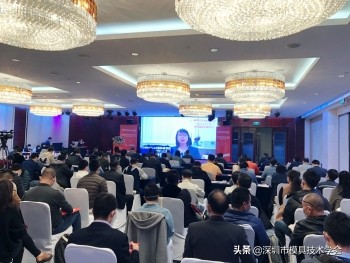 聚焦汽车前沿，汽车大咖齐碰面探讨汽车发展趋势