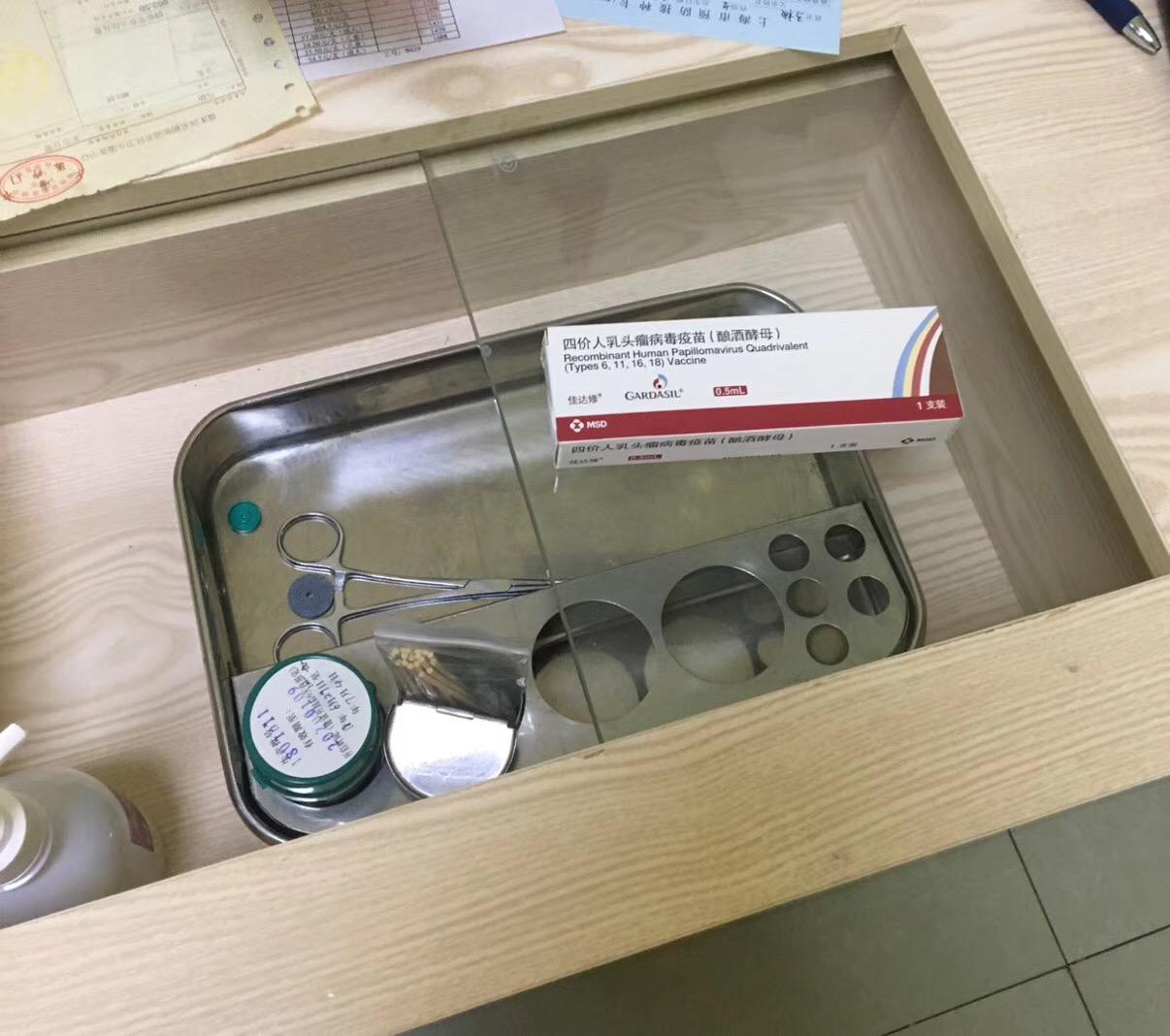 人乳头瘤病毒hpv45阳性是宫颈癌吗,hpv高危1618阳性得宫颈癌的几率