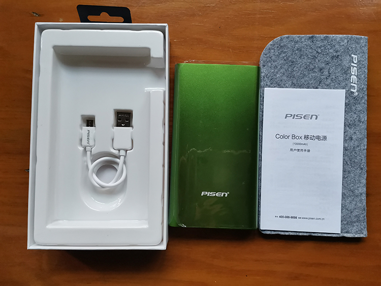 充电宝10000毫安品胜,品胜mini10000毫安20w充电宝拆解