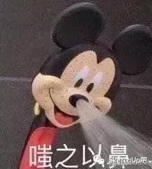 甲方爸爸的迷惑行为大赏