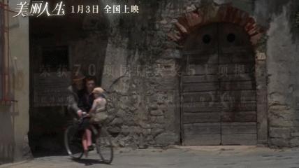 辛德勒名单感动世界的神片,致敬辛德勒的名单的片段