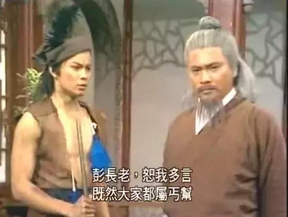 tvb金庸剧排名,tvb拍的最后一部金庸剧