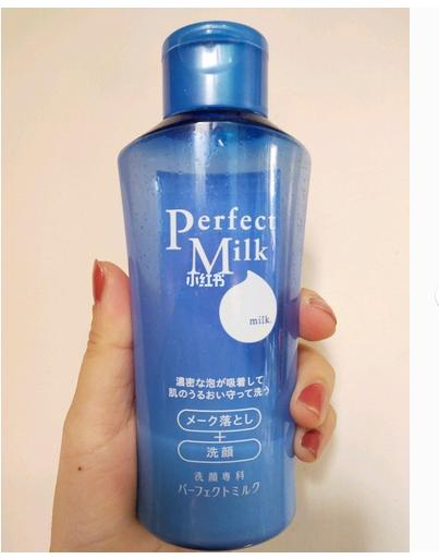 拔草大合集,拔草合集