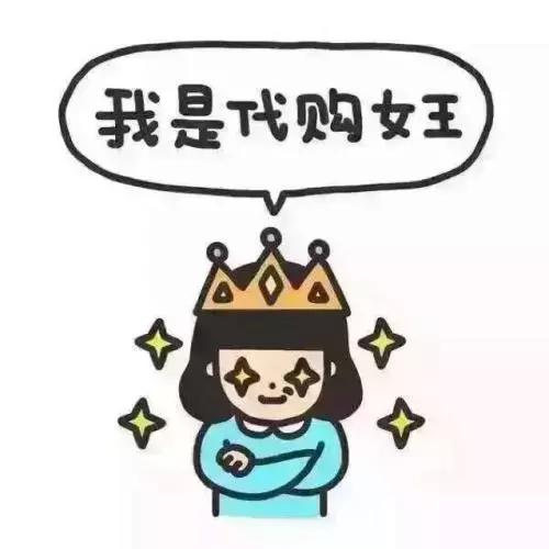 宝妈可以在家学习什么技能赚钱,42岁宝妈在家做些什么可以赚钱