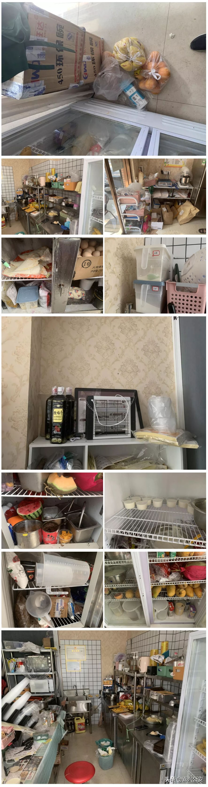 网络餐饮单位整改榜公布!有你吃过的外卖吗?