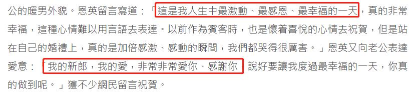 结婚30周年的高颜值夫妇,明星中年高颜值夫妻