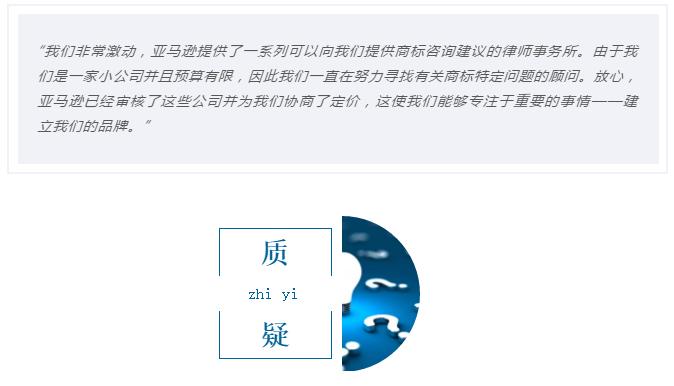 亚马逊不卖货能做吗,亚马逊还卖书吗