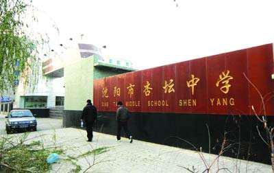 错过了请不要再次错过,错过了落日余晖请不要再错过