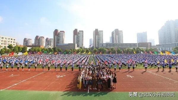 光谷实验中学择校,武汉光谷实验中学研学