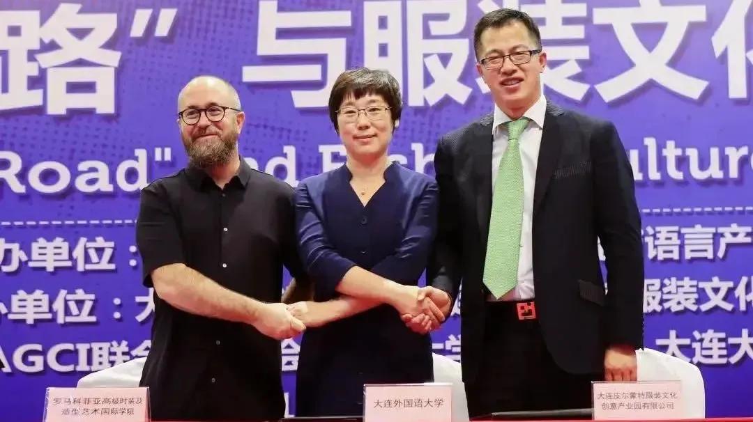 北京国际艺术学院,深圳国际艺术学校