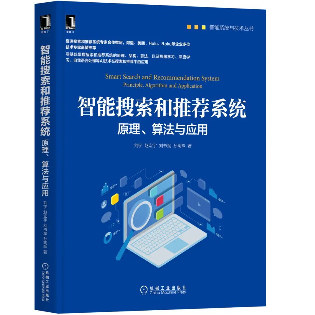 终于有人把这个逻辑讲清楚了,现在的搜索引擎到底怎么了
