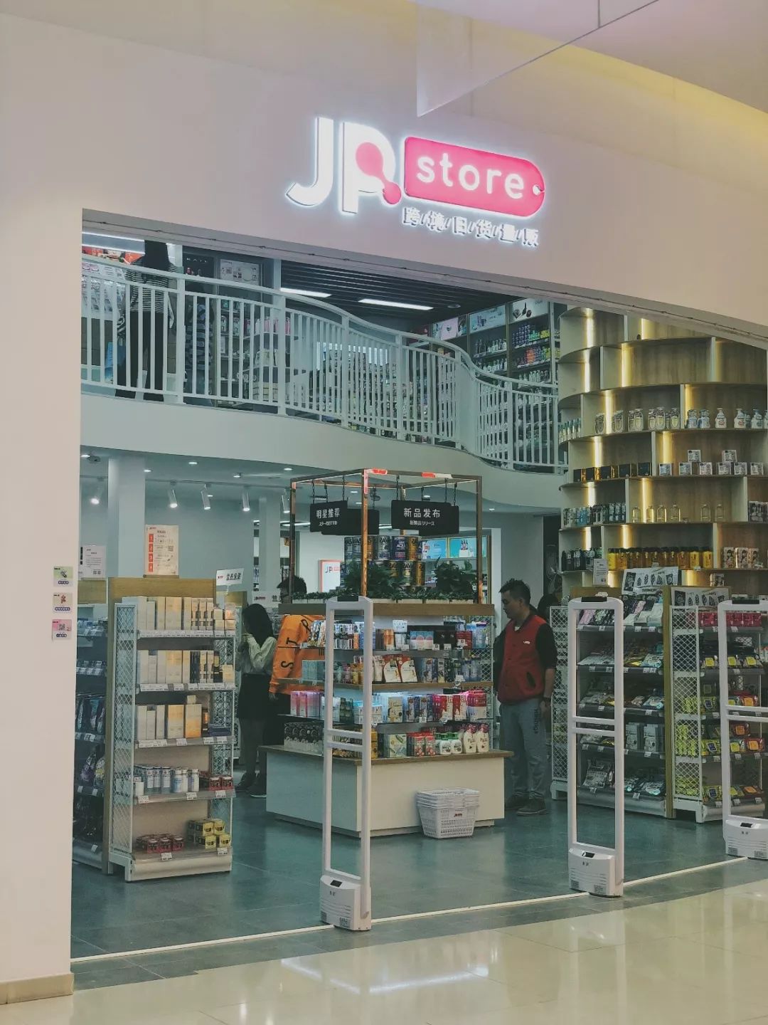 海口万象城呷哺呷哺,喜茶呷哺呷哺