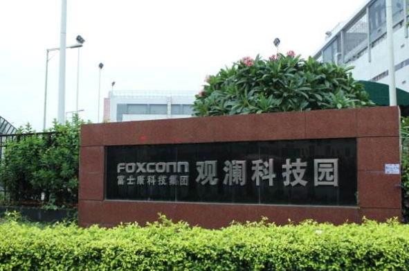 富士康13连跳的原因及启示,富士康13连跳发生的时间及频率