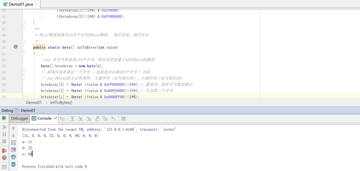 nettydubbo线程源码,dubbo线程池与普通线程池