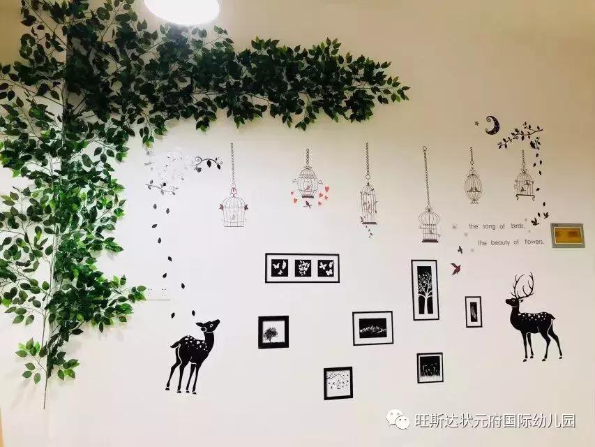 襄阳东门口幼儿园推荐,襄阳比较好的幼小衔接幼儿园