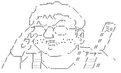 日本成立宇宙作战队,日本成立宇宙作战队吗