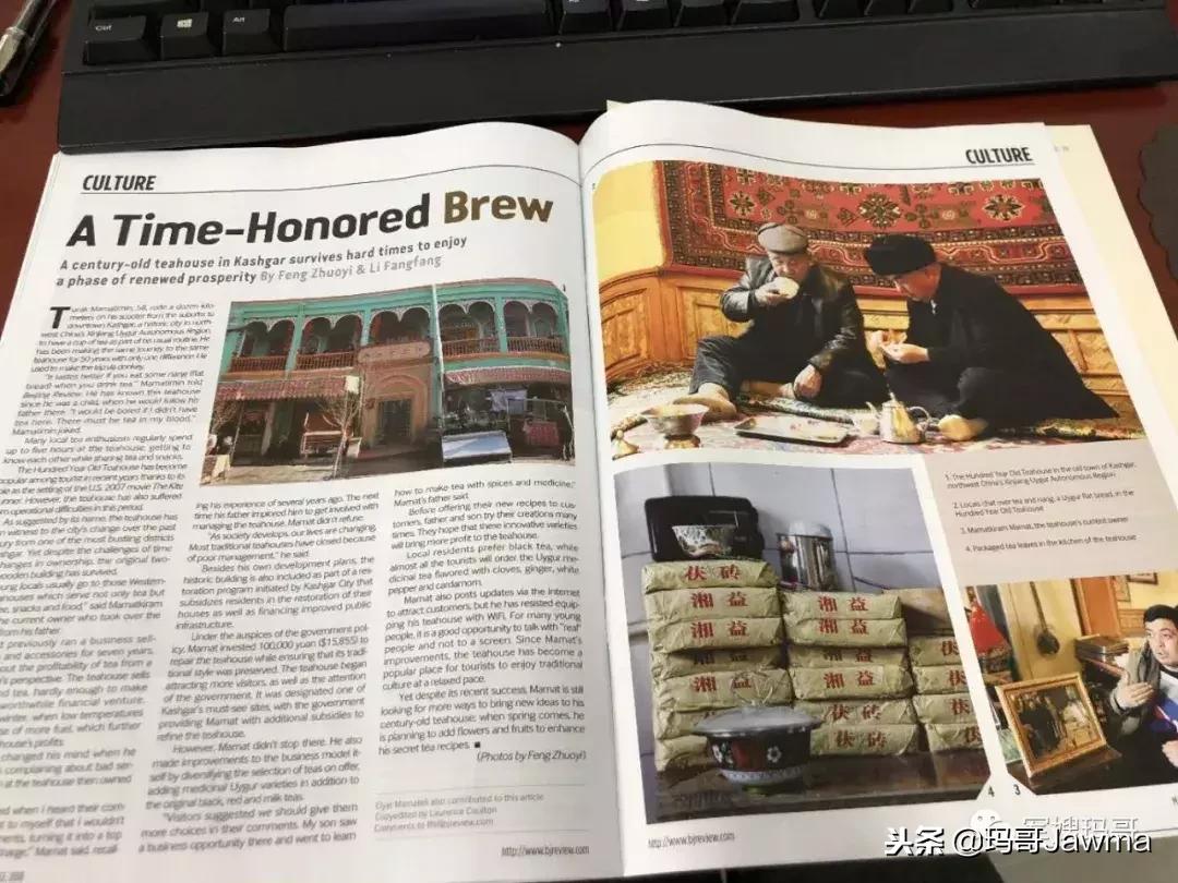 2018年定的小目标,2018年小目标寄语