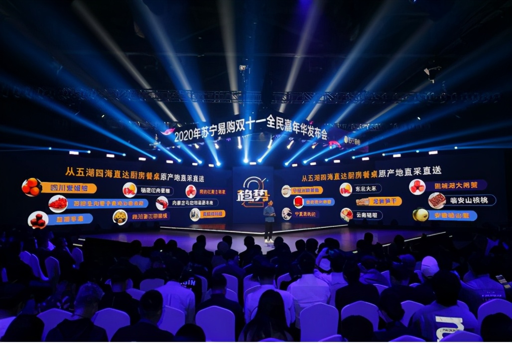 苏宁易购重要消息,苏宁易购最新新闻事件的看法