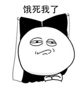 鍚冮浮涓殑鍚勭绁炲澶栨寕,鍚冮浮閲屽崄绉嶈浜哄摥绗戜笉寰楃殑澶栨寕