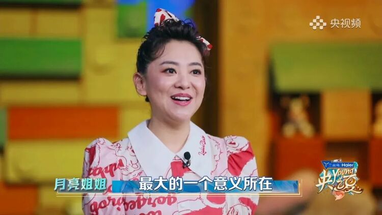 想看“神仙打架”就来《央young之夏》