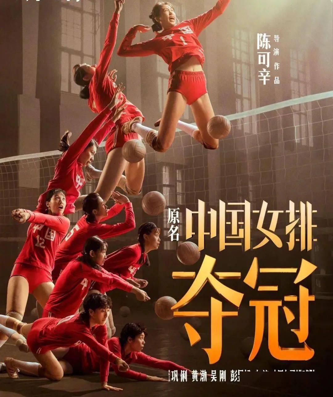 激进18亿保底《李娜》，华文映像是谁？