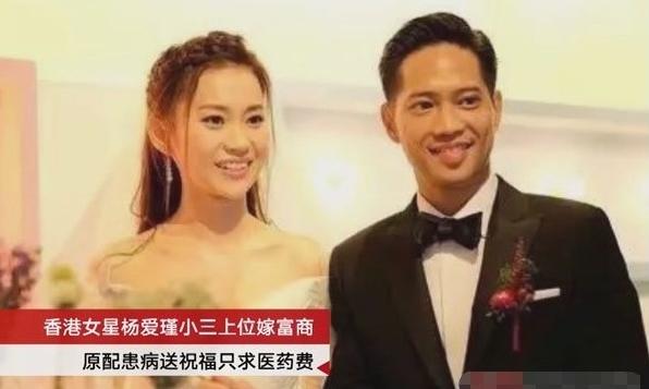 为嫁豪门穿了30年瘦身衣,22岁嫁入豪门减肥暴瘦44斤