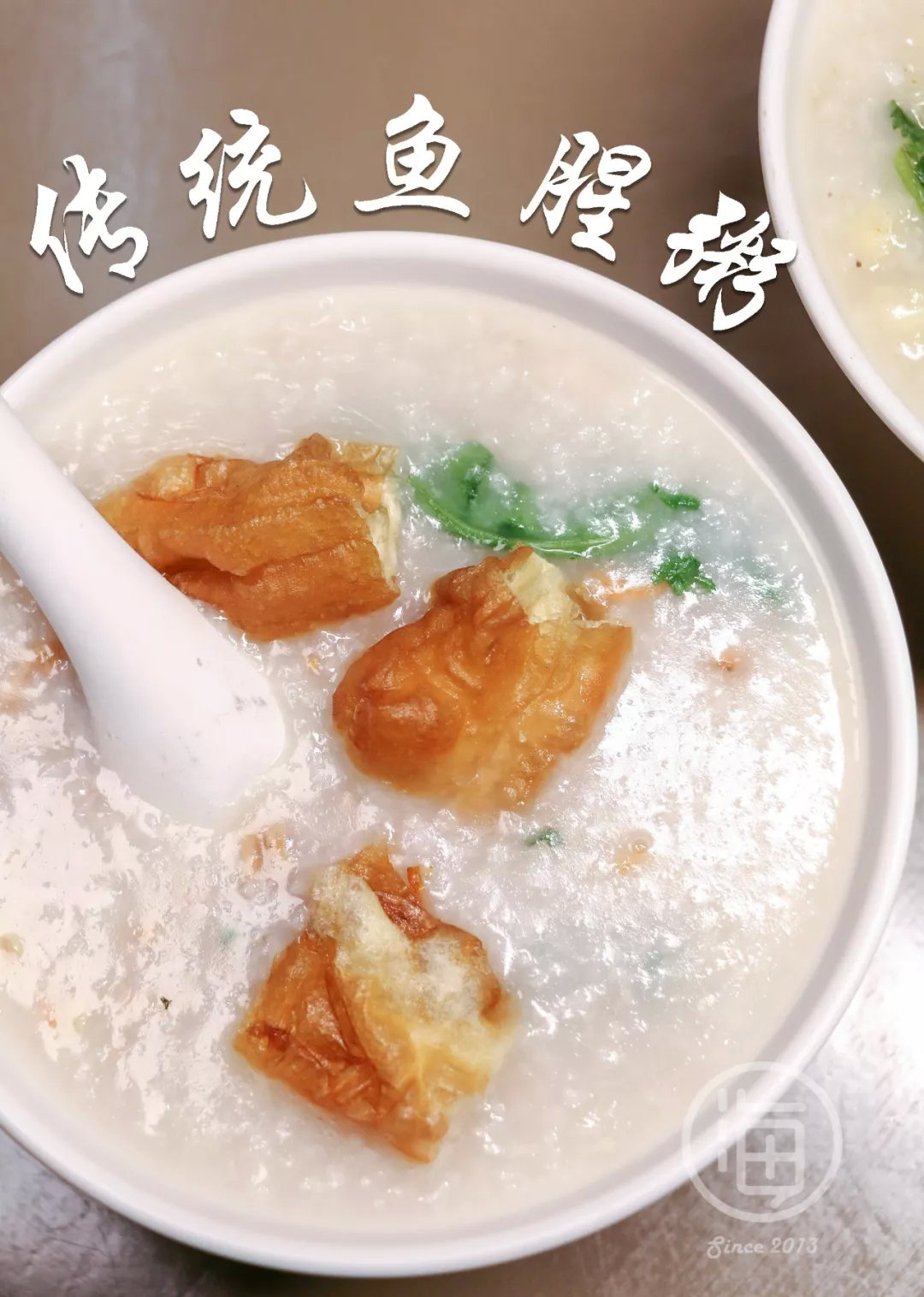 海口比较有特色的十大美食街,海口美食藏在小巷子里的美味