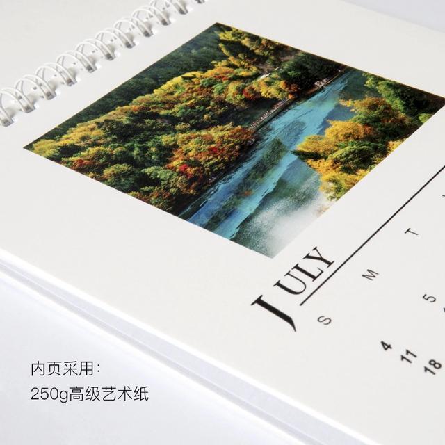 世界五百强/特想文化集团·大师工坊雪峰印象系列产品正式上线