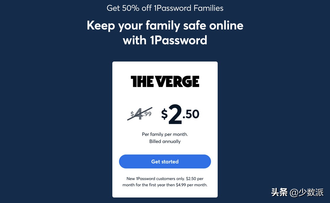 黑五软件折扣,黑五优惠推荐