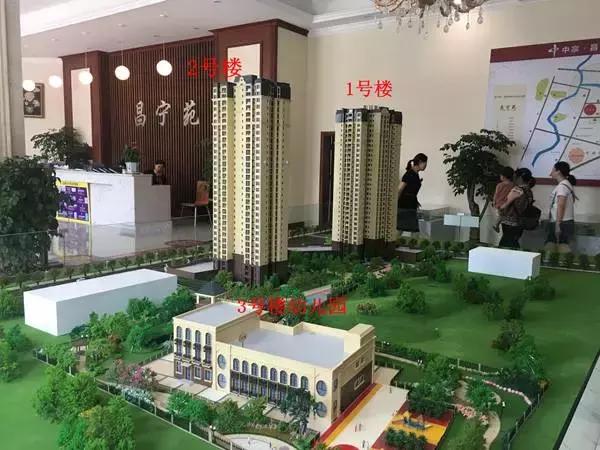 荣昌棠悦府最新房价走势,荣昌礼悦东方房价现在多少一平方