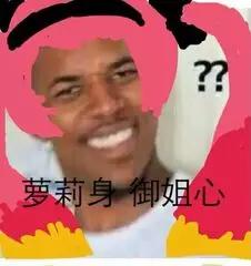 天谕第一个境界怎么突破,天谕指南