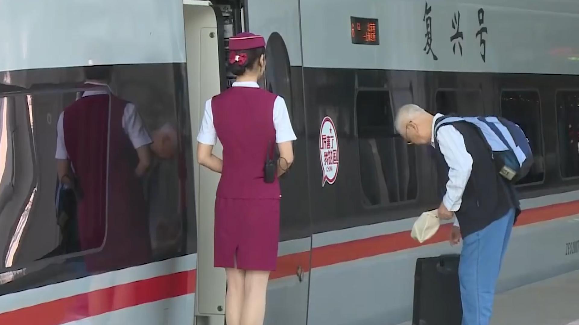 高铁商务座和一等座有什么区别,高铁座位和票一样吗