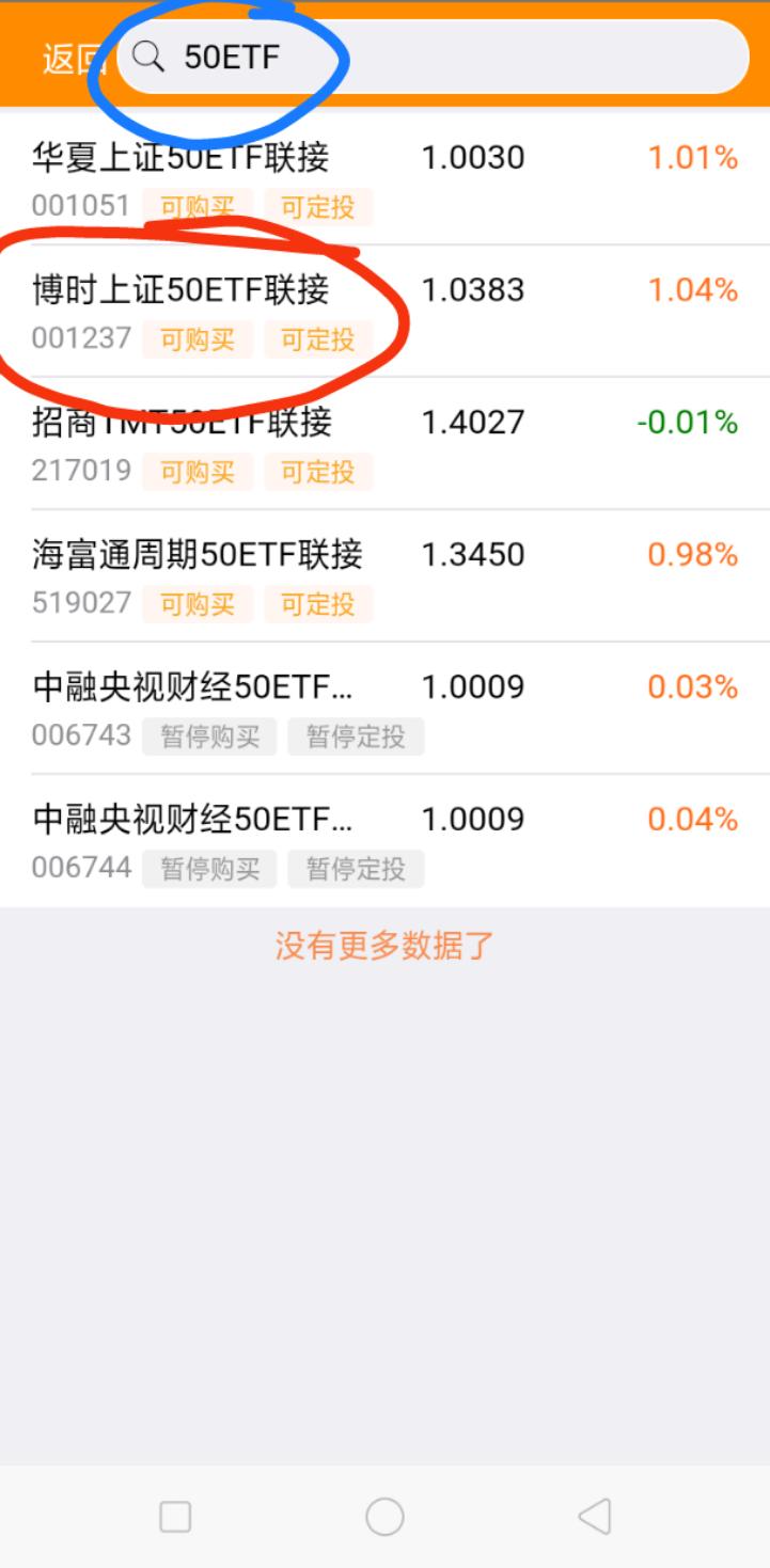 牛市套利基本步骤,牛市跨期套利