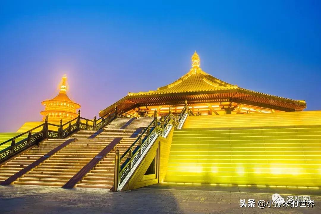 向洛阳人发出邀请国潮盛宴来袭,洛阳发布通知