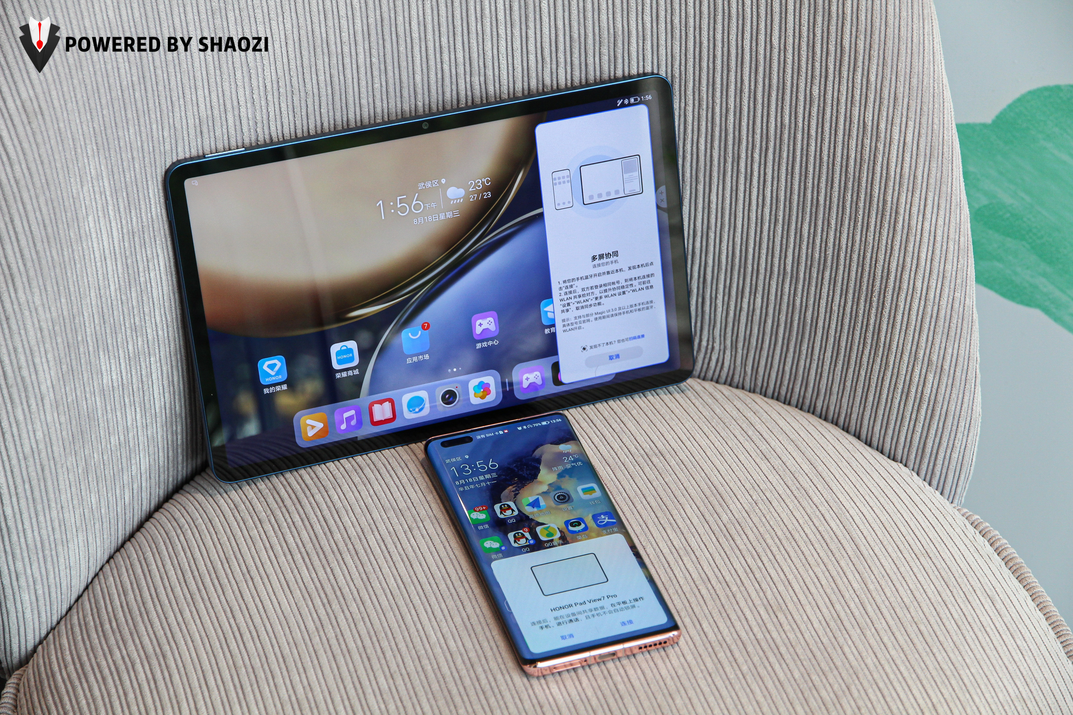 荣耀平板V7Pro到底如何，120Hz高刷打游戏居然不掉帧？