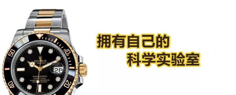 为什么喜欢劳力士的人那么多,男人为什么喜欢金劳力士