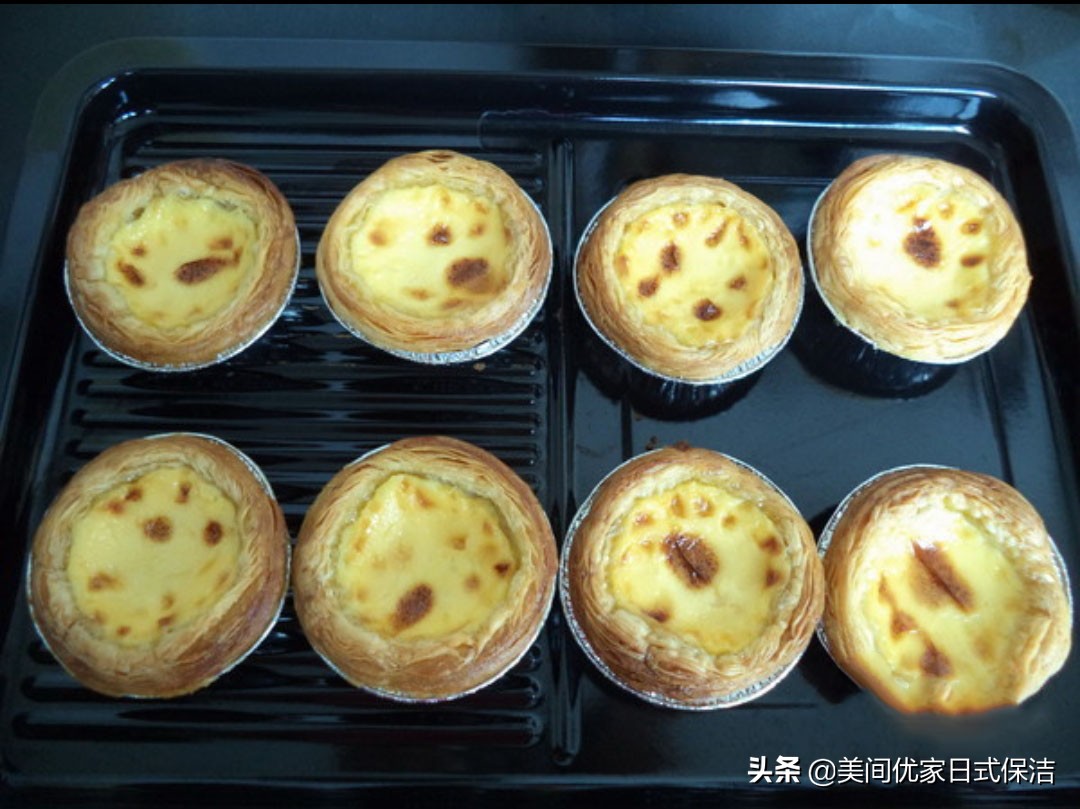 无添加剂自制蛋挞,自制蛋挞香香的酥皮蛋挞出炉了