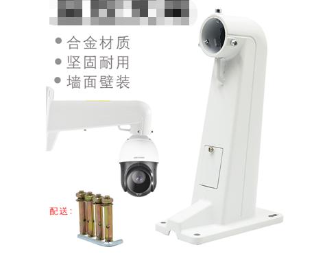 视频监控支架多少钱,视频监控支架安装图片
